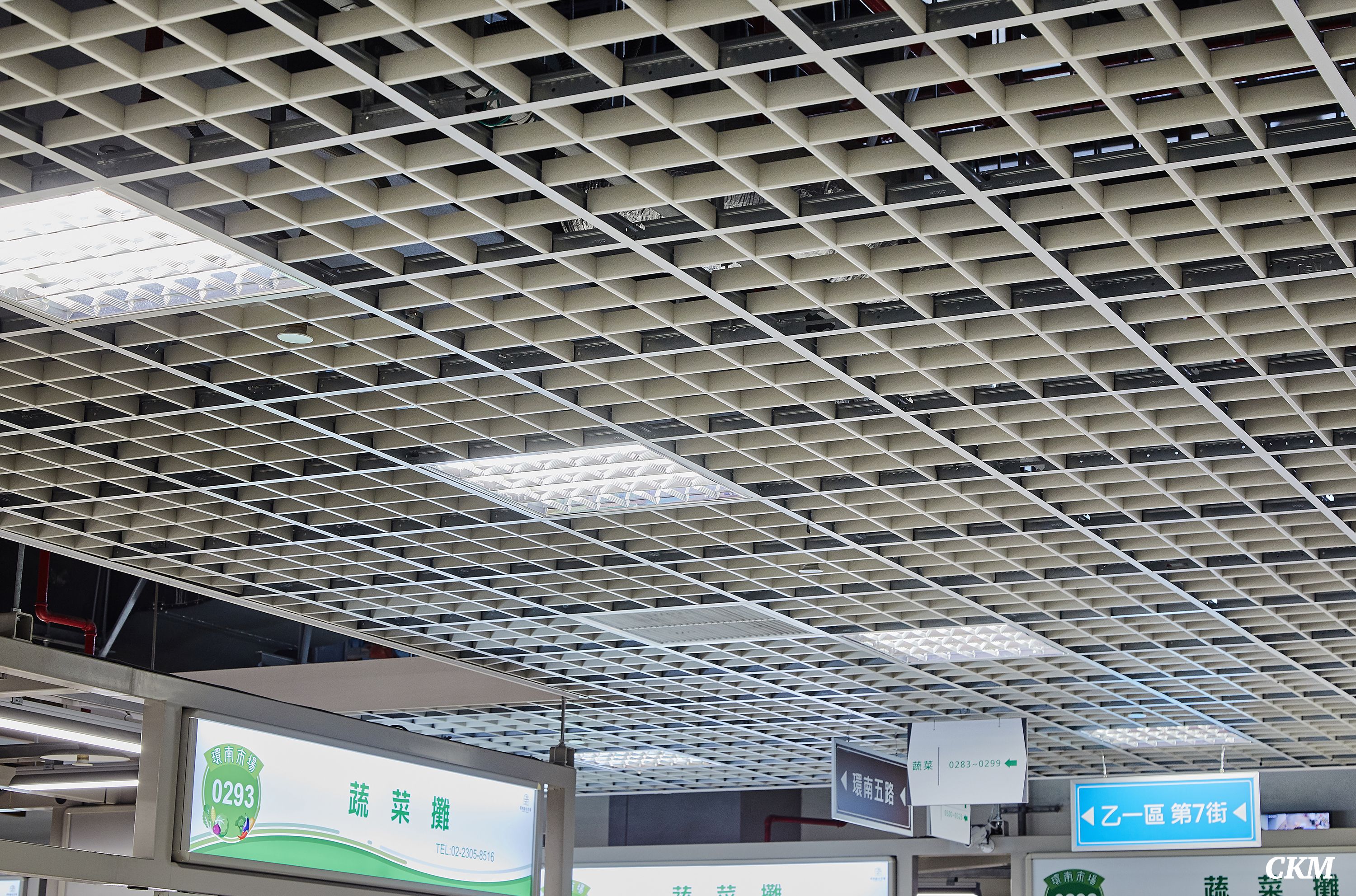 環南市場